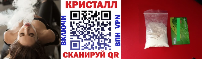 Амфетамин 98%  Купить закладки  Завитинск 