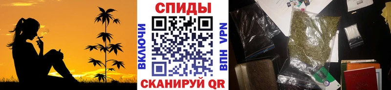 БУТИРАТ GHB  Купить закладки  Завитинск 