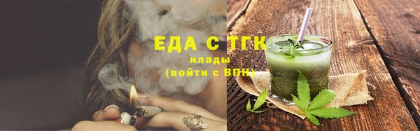 гидропоника Кулебаки