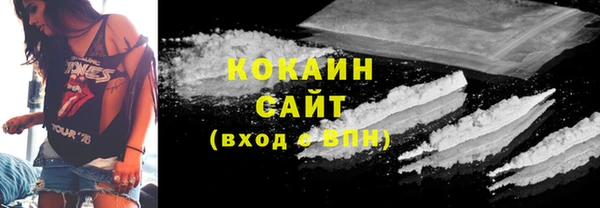бутик Корсаков