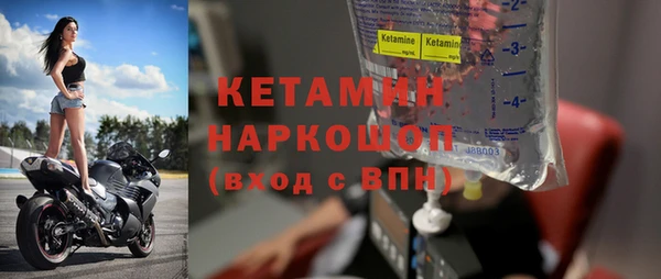 марихуана Куйбышев