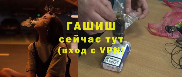 марихуана Куйбышев