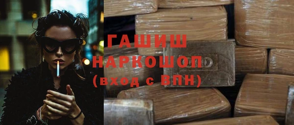 таблы Краснотурьинск