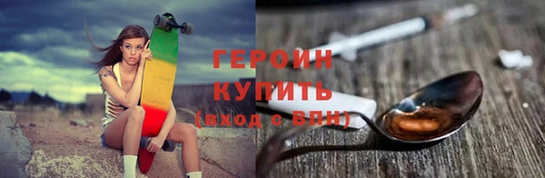 амфетамин Кукмор