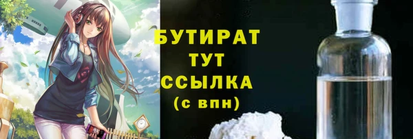 амфетамин Кукмор