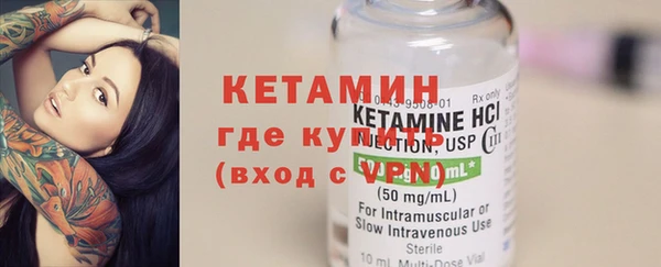 скорость mdpv Коряжма