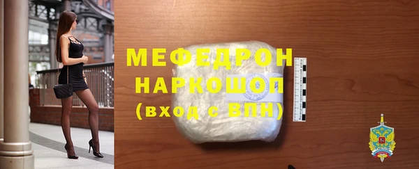 МДПВ Костерёво
