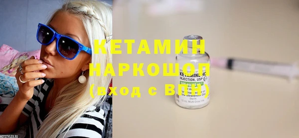 МДПВ Костерёво