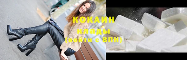 скорость mdpv Калининец