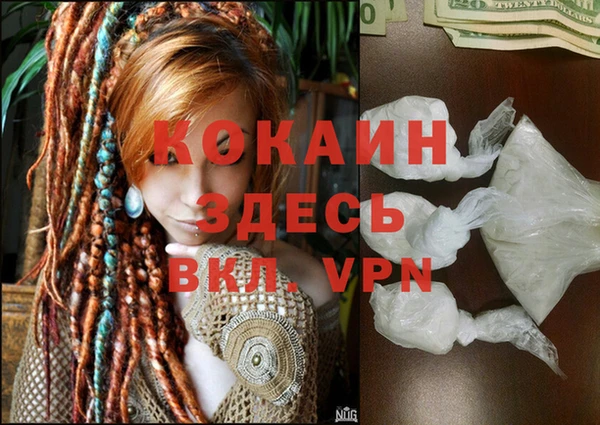 гидропоника Кулебаки