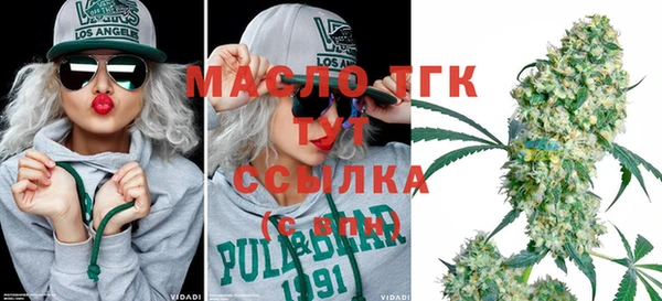 марихуана Куйбышев