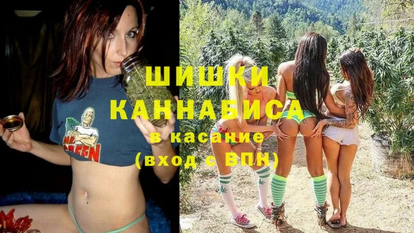 бутик Корсаков
