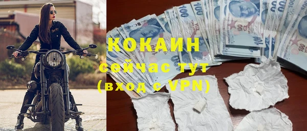 амфетамин Кукмор