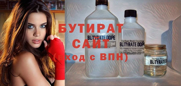 амфетамин Кукмор