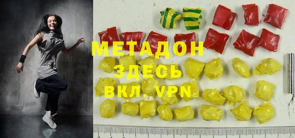 таблы Краснотурьинск