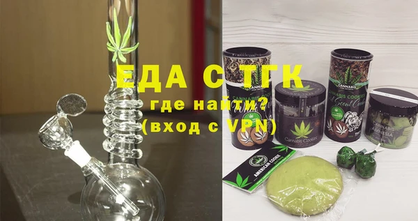 бутик Корсаков