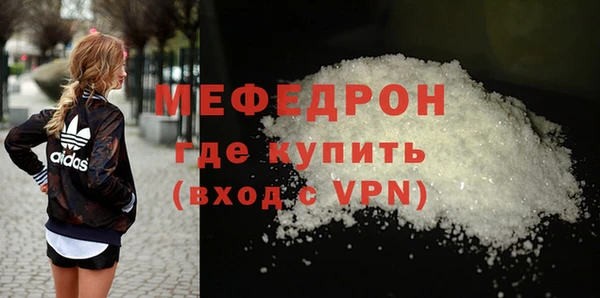 марихуана Куйбышев